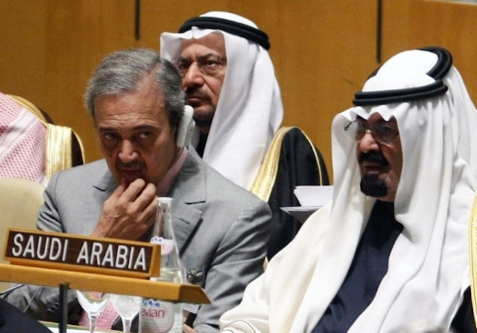 Image result for PHOTOS OF SAUDIS AT UNITED NATIONS